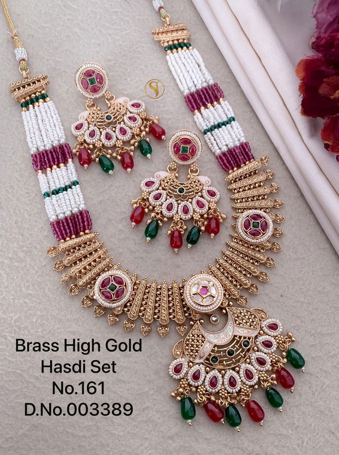 BH 338 Brass High Gold Bridal Wedding Hasadi Set Wholesale Price In Surat
